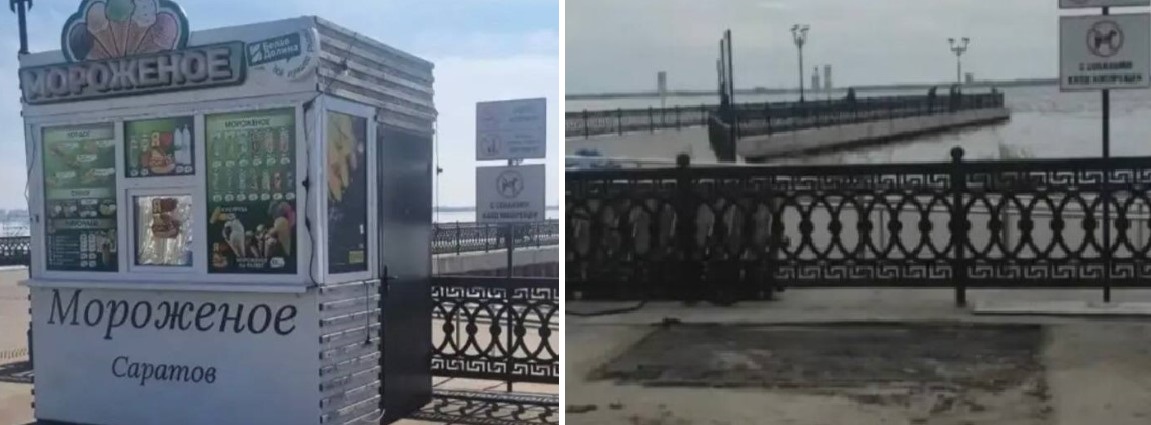 Саратовцы не смогут купить мороженое на новой набережной